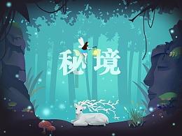 拘留后不予批捕取保候审一年以后办理的监视居住，现在快到期了，接到检察院通知，请问接下来会是什么结果游戏画面