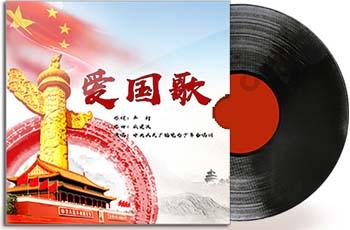 绵阳开元电力（集团）股份有限公司分红公告
