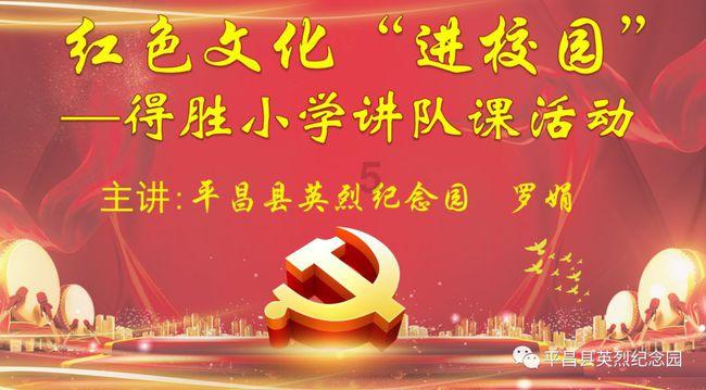 陕西省永寿县发布寒潮蓝色预警