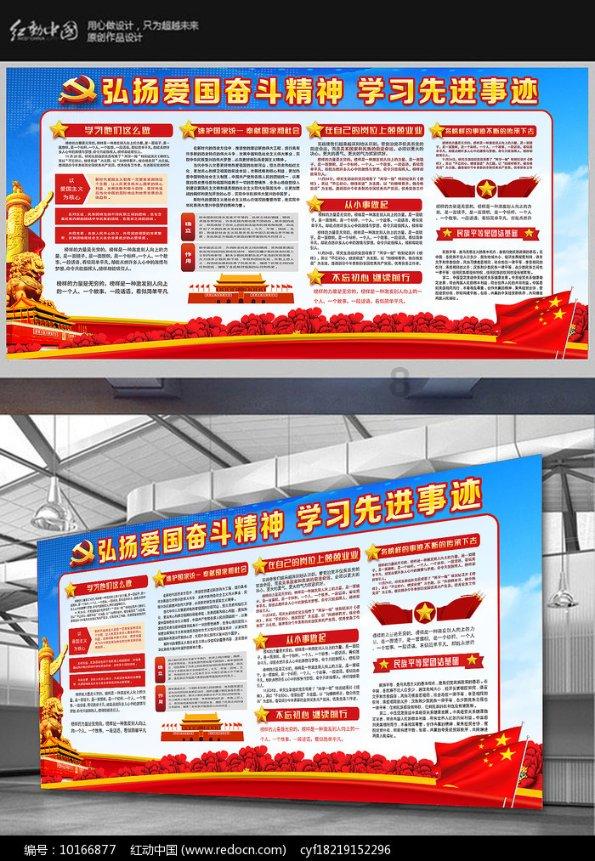 燃烧吧大脑免广告最新版