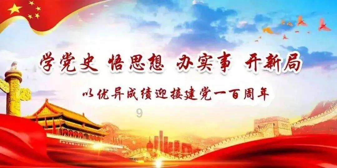 新华社权威快报｜习近平同乌兹别克斯坦总统米尔济约耶夫会谈