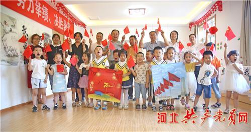 蜡笔小新之水果岛