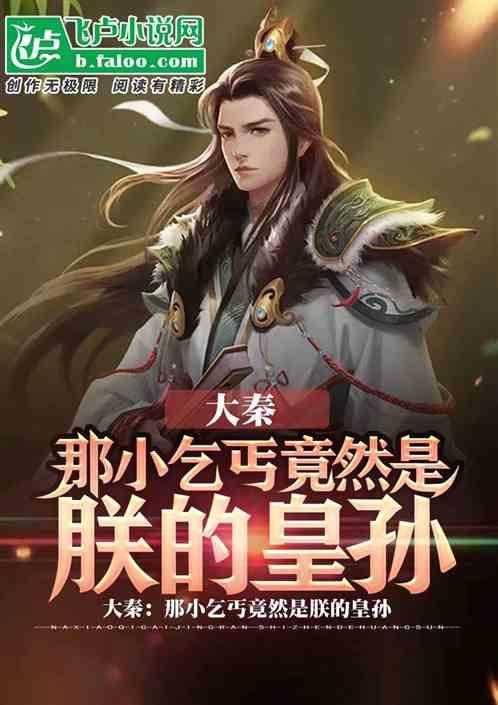 【神农架首届网评大赛52】东湖视评:听劝神农架野性狂开卷