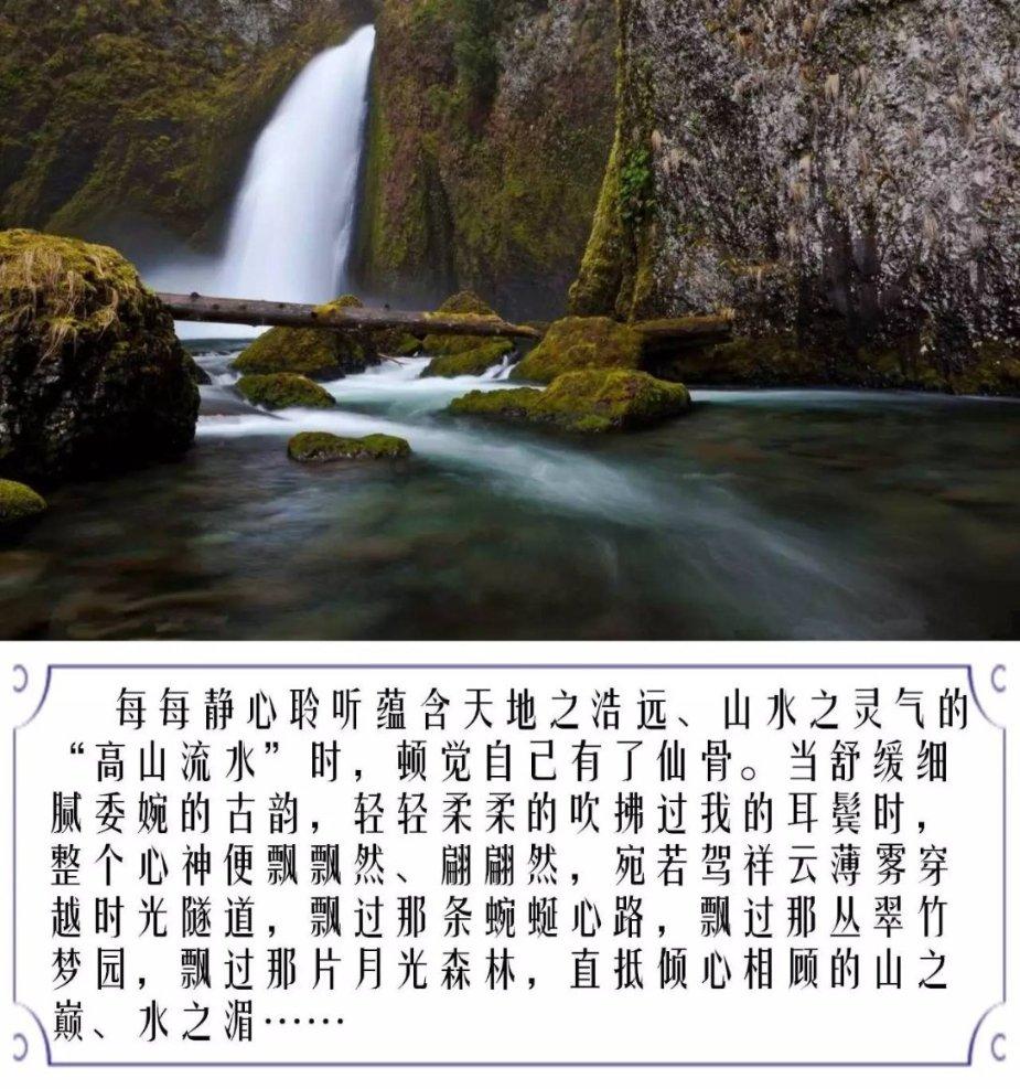 时间碎片