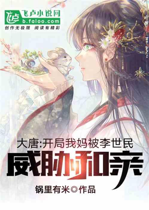 癸水日主的人有何性格特征?